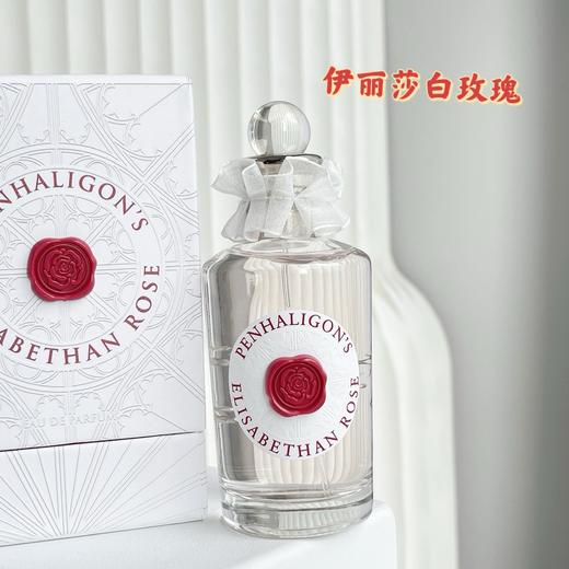 B120323女神B备香水伊丽莎白玫瑰香水100ml 商品图8