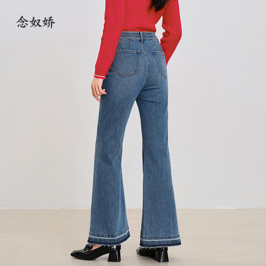 【商场同款】CNT4998“复古牛仔裤” 时尚感宽松微喇裤 显瘦显高 不易变形 舒适好穿搭弹力牛仔裤 商品图9