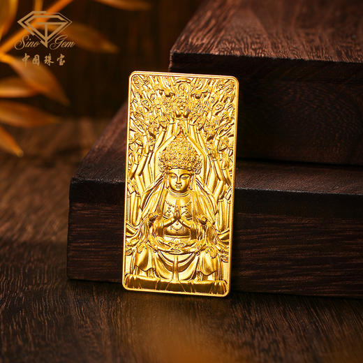 中国珠宝 【大足石刻】系列黄金金条足金千手观音工艺金条投资收藏【Y】 商品图4