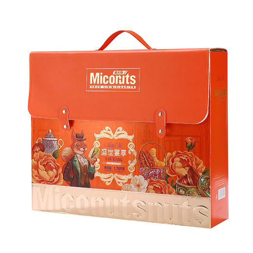 美荻斯盛世宴享1740g 商品图5