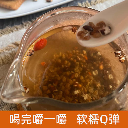 喜卓黑青稞茶200g 商品图3