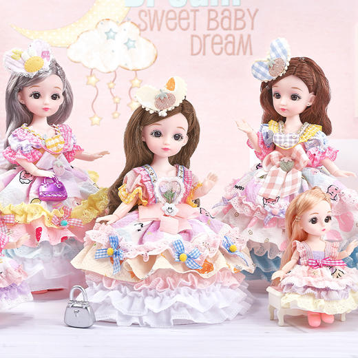 雅斯妮过家家玩具初遇童年时光568-48（混发） 商品图2