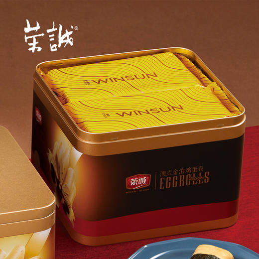 荣诚 澳式金泊鸡蛋卷432g 商品图1