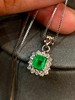 0.55ct刻面祖母绿吊坠 商品缩略图1
