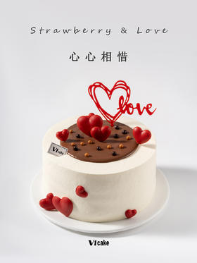 心心相惜(圆形)