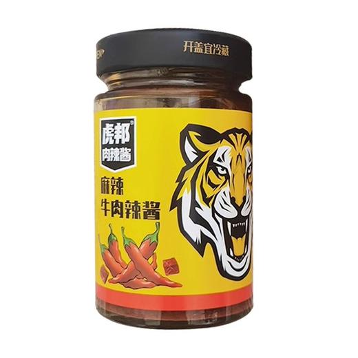 虎邦 麻辣牛肉辣酱 180g/瓶 商品图0