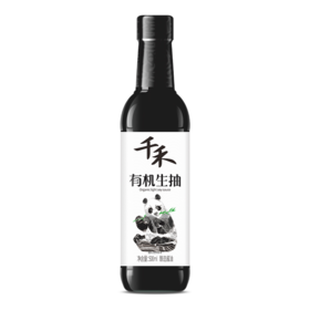 千禾 有机生抽 500ml/瓶
