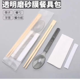 韩国仓 一次性筷子