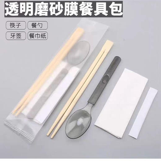 韩国仓 一次性筷子 商品图0