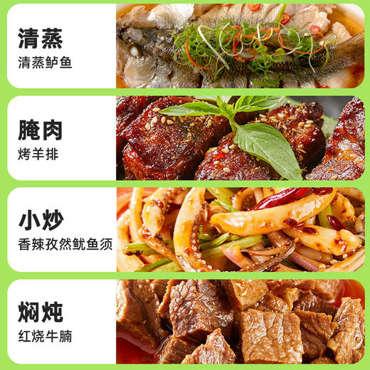 【包邮】海天0添加姜葱料酒1L三重去腥谷物酿造 商品图5