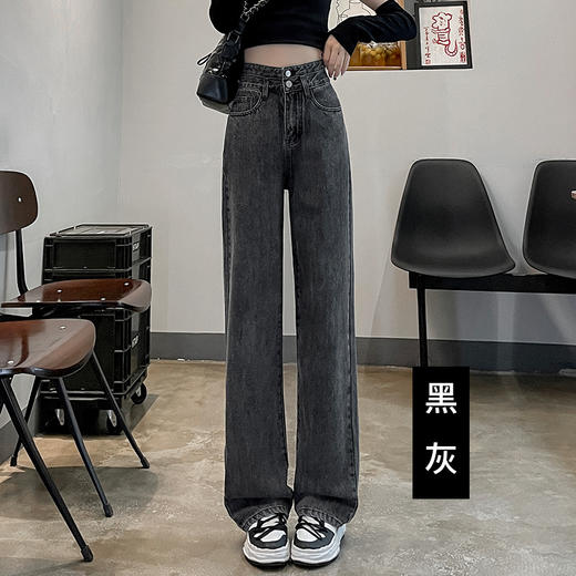 【加厚保暖】罗蒙女士秋冬牛仔裤加绒保暖舒适女长裤休闲遮肉显瘦高腰阔腿裤百搭通勤 商品图2