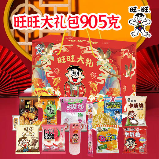 905g旺旺大礼 商品图5