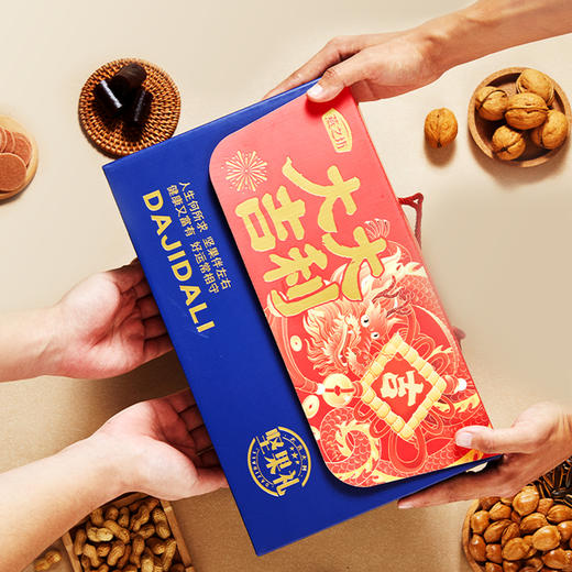 【商城专属】燕之坊 大吉大利坚果礼870g 商品图2