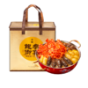 言禧帝王蟹10参10鲍盆菜（金汤汤底）2.5kg 商品缩略图6
