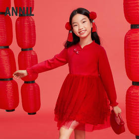 女童长袖连衣裙春季新款安奈儿童装实体店同款AG513527