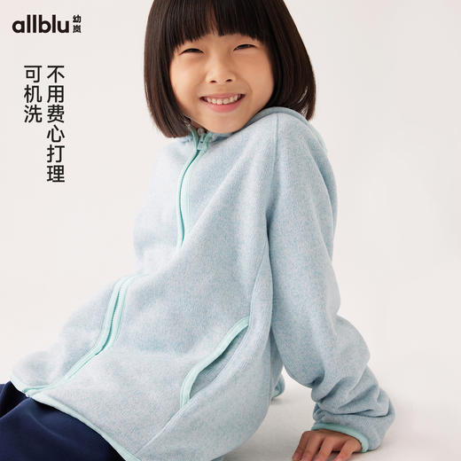 【秋Vol.3】幼岚童装「毛织绒」连帽外套防风轻盈保暖24秋新款儿童男女童外套 商品图3