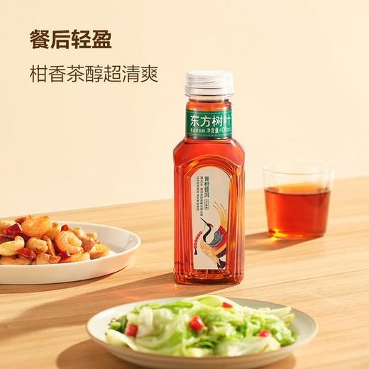 MM 山姆 农夫山泉 东方树叶青柑普洱复合茶饮料 400ml*24 商品图4
