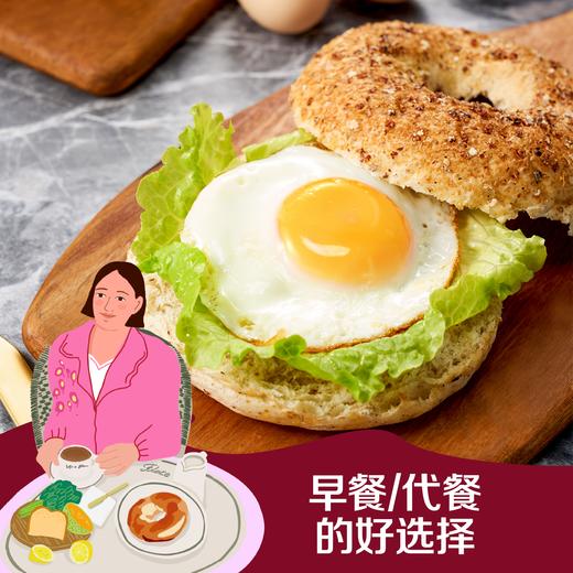 【低糖食品】中粮悠采三色藜麦贝果面包 商品图3