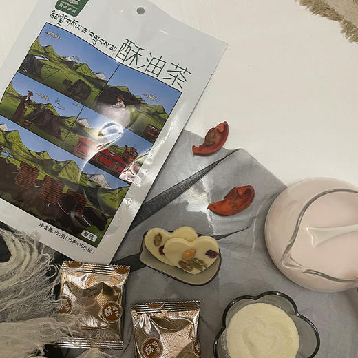 喜卓酥油茶100g【新品】 商品图8