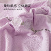 多喜爱 暖暖绒刺绣款保暖四件套南诏公主/紫如烟hl【高克重暖绒】【一触即暖】【精美刺绣】黑科技导电丝 不易掉毛 可水洗 商品缩略图8