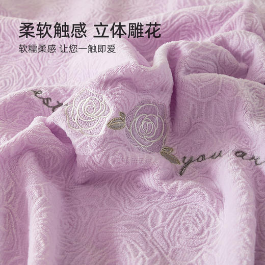 多喜爱 暖暖绒刺绣款保暖四件套南诏公主/紫如烟hl【高克重暖绒】【一触即暖】【精美刺绣】黑科技导电丝 不易掉毛 可水洗 商品图8