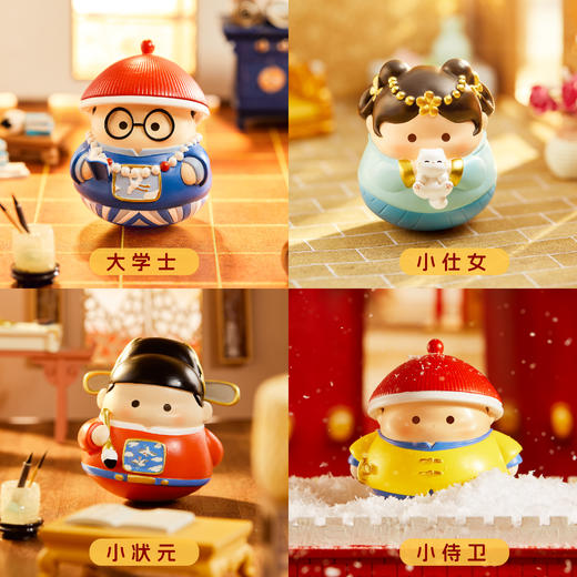 【故宫摆件】不倒翁摆件树脂桌面可爱玩具博物馆文创生日礼物 商品图2