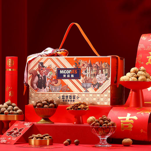 美荻斯盛世尊享2180g 商品图2