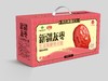 【中粮】百益兴灰枣礼盒装2kg/箱 商品缩略图0