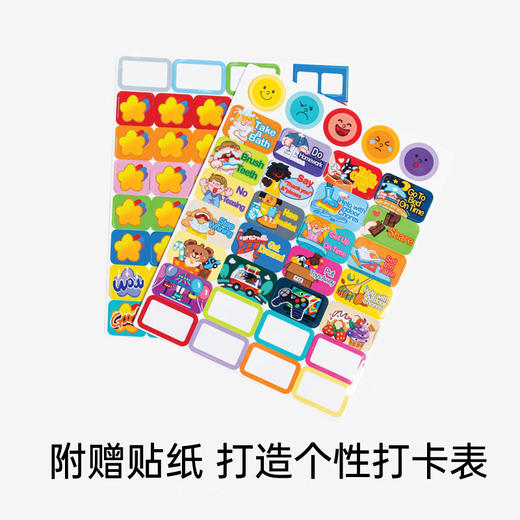 HAPE E1114AE好习惯养成打卡表 商品图2