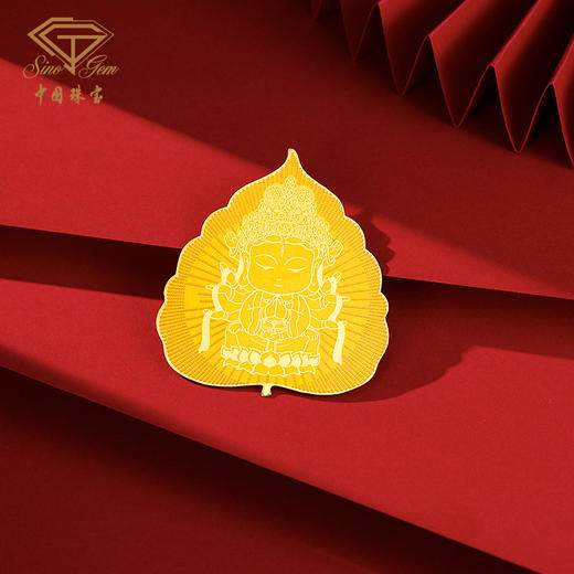 「大足石刻」有求必应足金黄金手机贴【Y】 商品图3