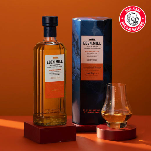 伊甸坊（Eden Mill）波本桶单一麦芽苏格兰威士忌 商品图2