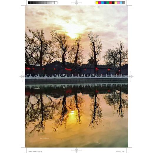 大运河 岸边的运河时光 商品图2