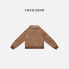 COCO ZONE 冬季复古美式拼接翻领保暖外套 CC2D3074 商品缩略图5
