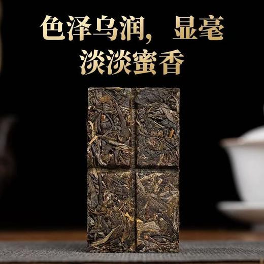 生普 | 德丰昌 2022年 冰岛古树条装 192g/条 送礼佳品 商品图2