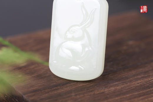 和田玉白玉生肖【兔】吊坠  配精美挂绳 商品图5