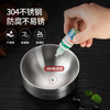 美厨（maxcook）304不锈钢碗 汤碗双层隔热 餐具面碗13CM（2只装） MCWA615 商品缩略图2