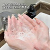 迪奥Dior旷野男士沐浴露250ml 清爽洁净木质香留香芬芳【CDF】 商品缩略图8