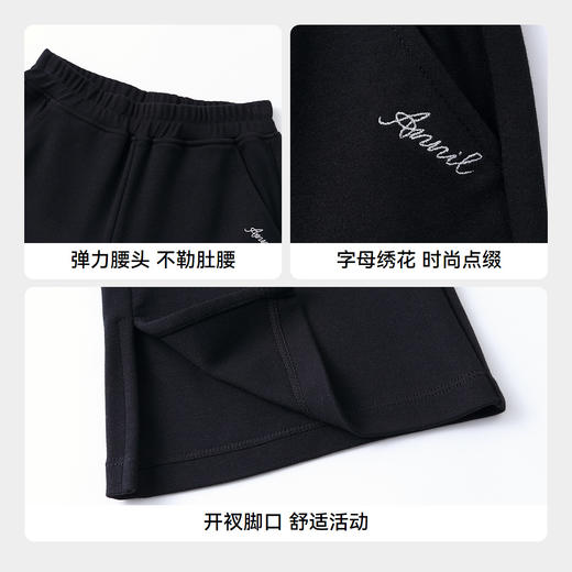 女童针织单裤春季新款安奈儿童装实体店同款AG516614 商品图4