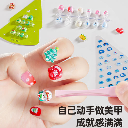 【云优选】美乐童年圣诞节礼物公主美甲包儿童穿戴甲女孩贴纸套装指甲贴玩具（使用后不支持7天无理由退换货，介意慎拍） 商品图4