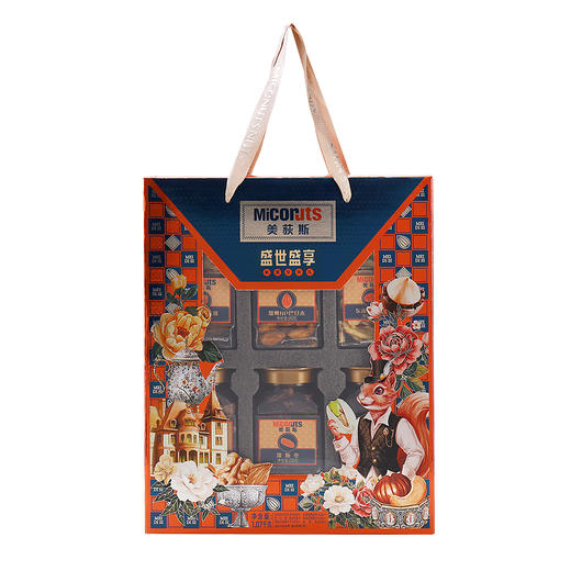 美荻斯盛世盛享1070g 商品图0