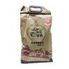 老哥俩五常稻香米5kg(黑袋) 商品缩略图0