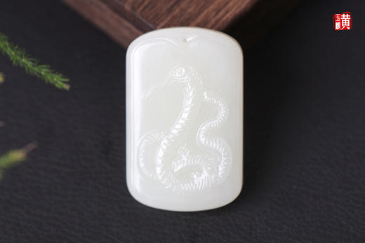 和田玉白玉生肖【蛇】吊坠 配精美挂绳 商品图0