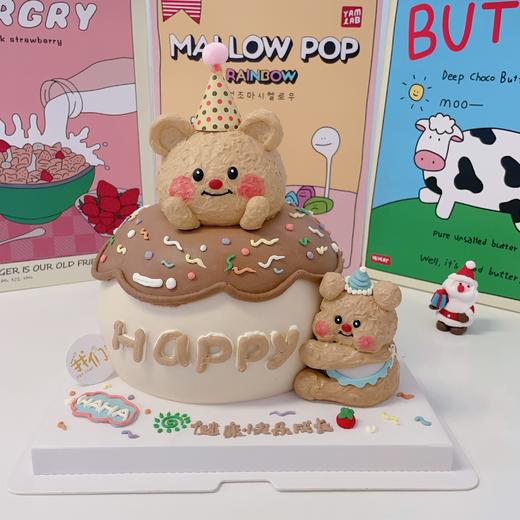 网红ins黄油熊卡通蛋糕-低糖处理无添加 商品图7