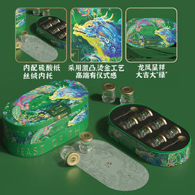 倾海之宴燕窝花胶奢养礼1.35kg