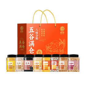 绿帝五谷满仓杂粮礼盒3.73kg