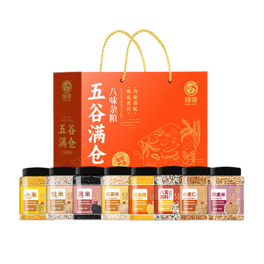 绿帝五谷满仓杂粮礼盒3.73kg 商品图0