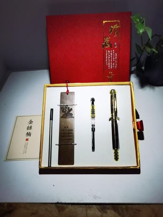金丝楠木乌木签字笔钢笔 商品图1