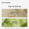 【ROMI专属】SALT&STONE护手霜（ROMI同款：雪莱之歌） 商品缩略图4
