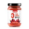 鲜卖郎 0脂肪辣椒酱 190g/瓶 商品缩略图0