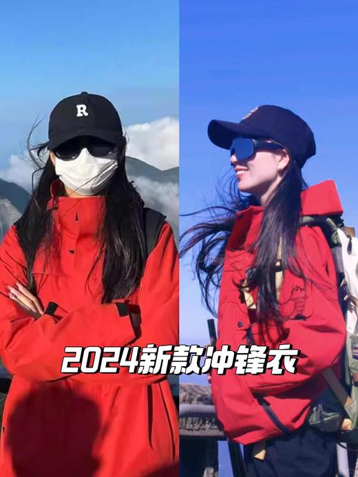 ​顶奢款🔥户外三合一【石墨烯羽绒冲锋衣】一件=三防登山服➕颗粒石墨烯羽绒服✔️专为户外设计，轻松应对多种天气❗️情侣同款❗️ 商品图0